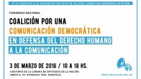 Congreso Nacional «En defensa del derecho humano a la comunicación»